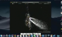 黑科技视频,黑科技视频中的前沿创新与突破